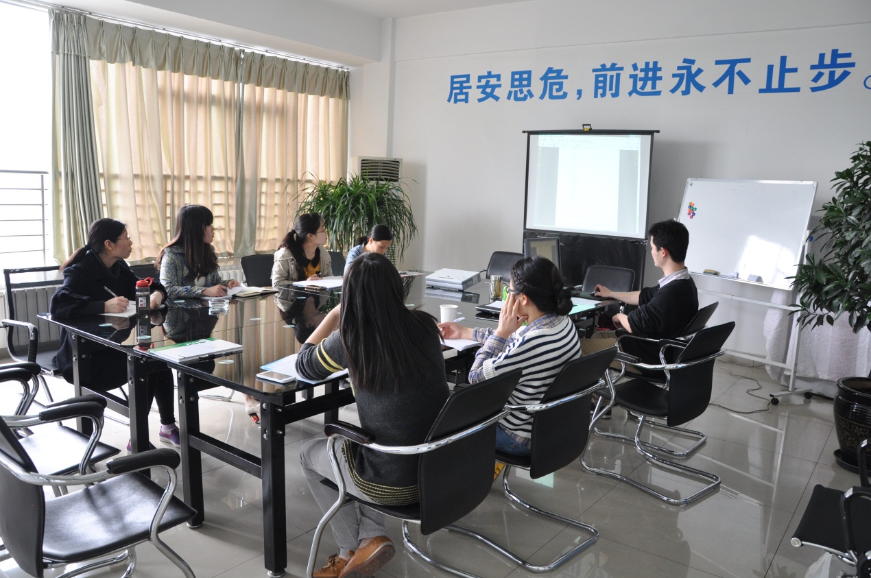 2015年压球官网·（中国）官方网站外贸部首期培训会-2.jpg