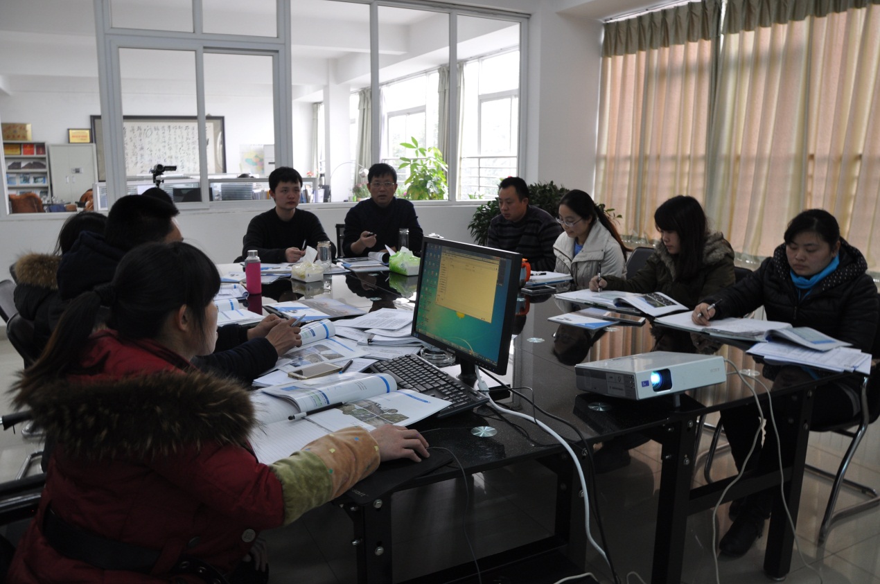 2014压球官网·（中国）官方网站年末培训会-1.jpg