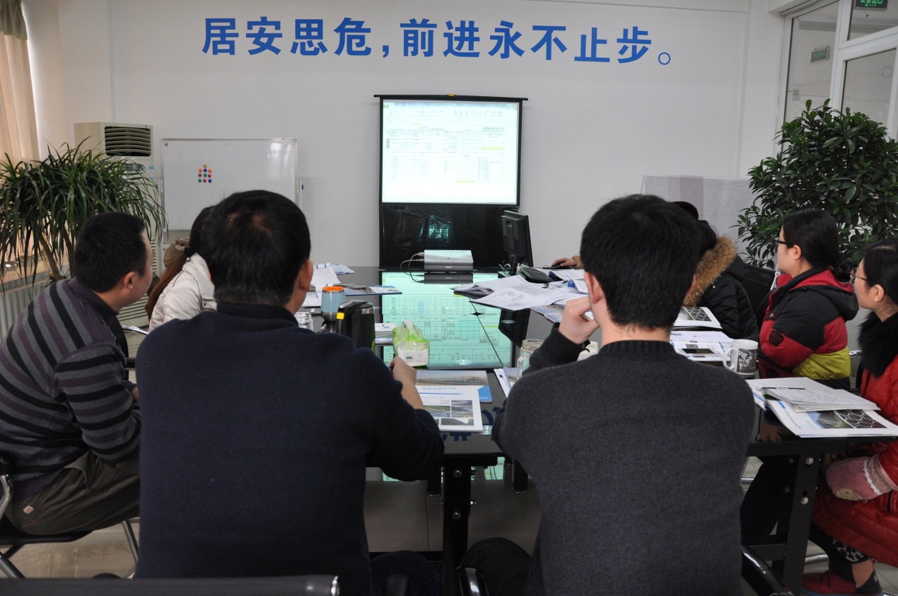 2014压球官网·（中国）官方网站年末培训会-3.jpg